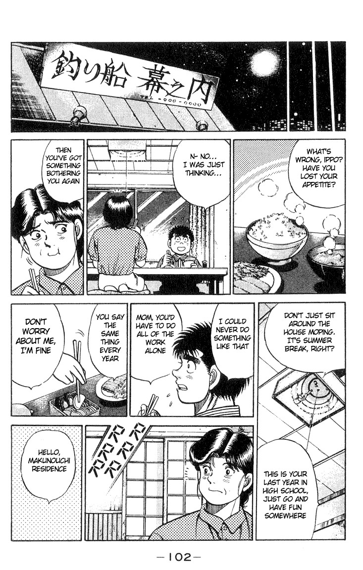 Hajime no Ippo Chapter 38 18